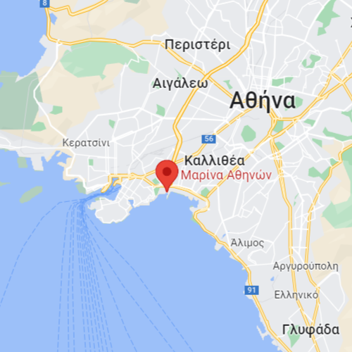 Η μαρίνα Αθηνών (Φαλήρου)